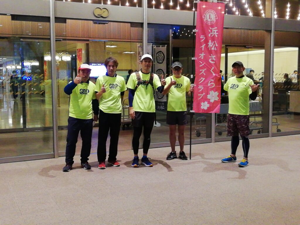 静岡ランニングパトロールを浜松さくらライオンズクラブメンバーで開催しました。